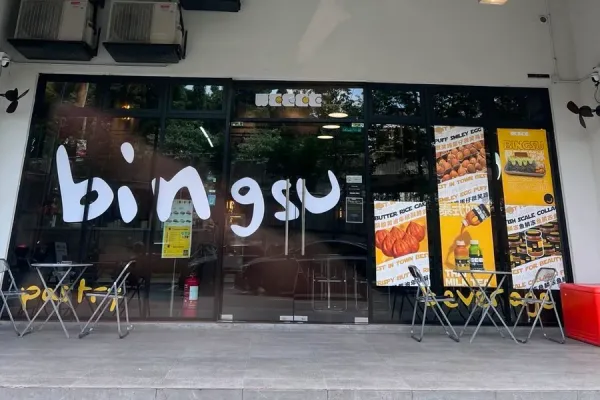 weeee by welemon shopfront at residensi majestic maxim, taman bukit cheras, with bingsu lettered on the glass